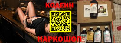 кокаин премиум Бугуруслан