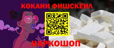 спиды Будённовск
