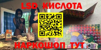 кокаин премиум Бугуруслан
