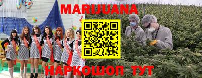 кокаин премиум Бугуруслан
