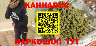 стаф Бузулук