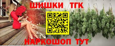 стаф Бузулук
