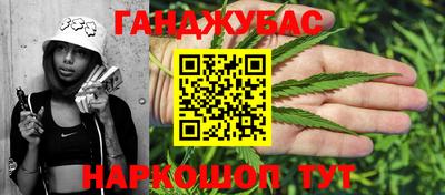 стаф Бузулук
