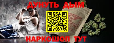 стаф Бузулук