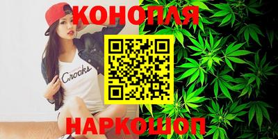 кокаин премиум Бугуруслан