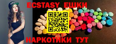 стаф Бузулук
