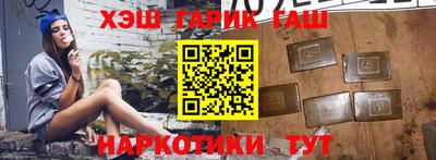кокаин премиум Бугуруслан