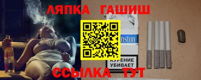 стаф Бузулук