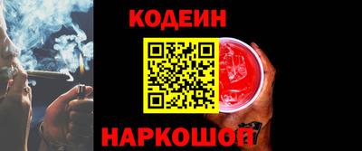 спиды Будённовск